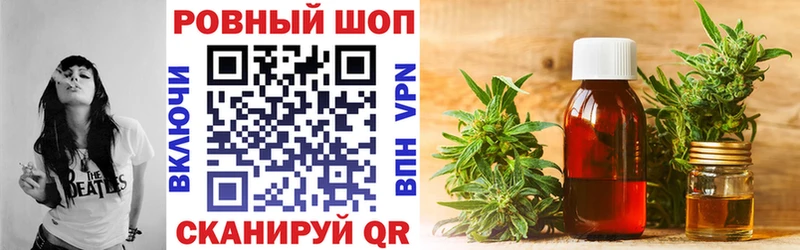 Наркошоп купить СОЛЬ  Меф мяу мяу  Марихуана  Галлюциногенные грибы  Cocaine  Ирбит