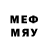 Метамфетамин винт Dalya Aid