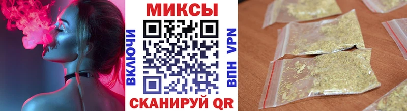 Купить закладки  Ирбит  Бутират жидкий экстази 