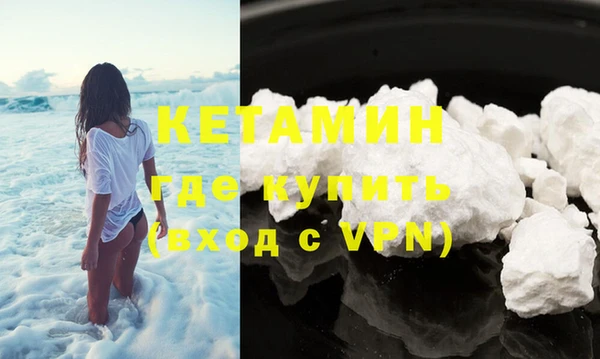 первитин Козельск