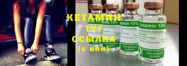 первитин Козельск