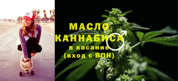ALPHA-PVP Козловка