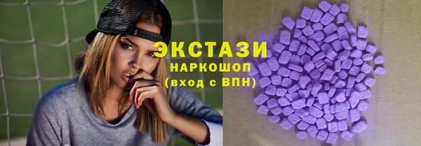 ALPHA-PVP Козловка