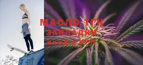 MDMA Premium VHQ Кодинск