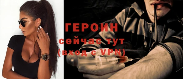 MDMA Premium VHQ Кодинск