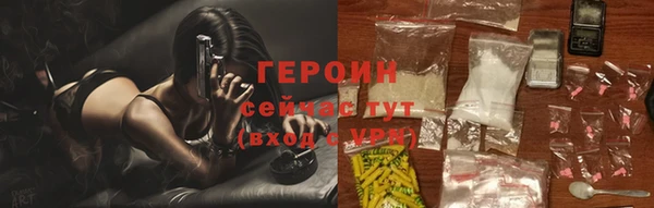 MDMA Premium VHQ Кодинск