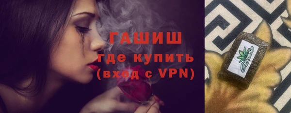 MDMA Premium VHQ Кодинск