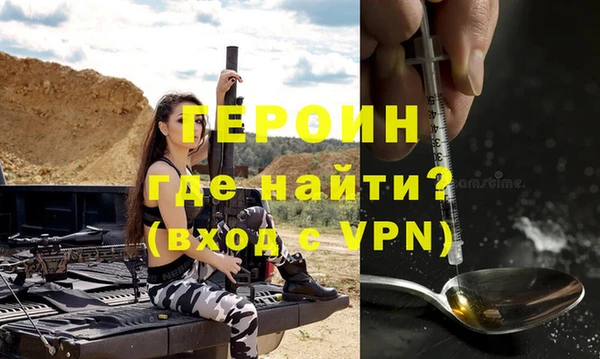 ALPHA-PVP Козловка