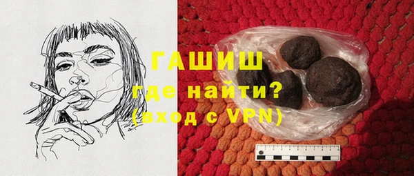 первитин Козельск