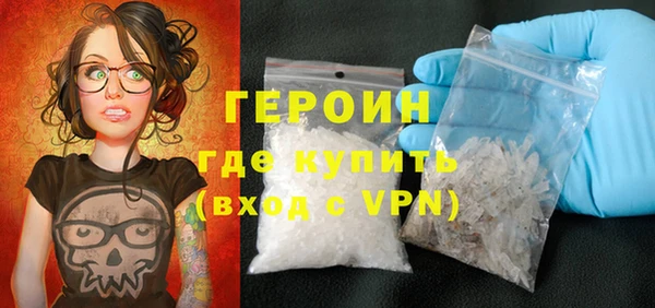 ALPHA-PVP Козловка