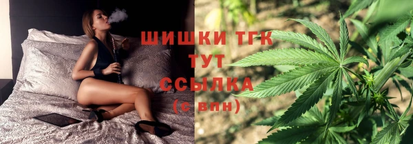 ALPHA-PVP Козловка