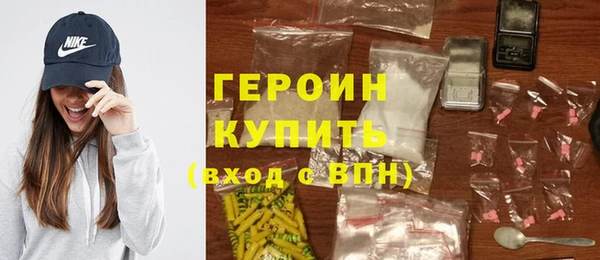 ALPHA-PVP Козловка