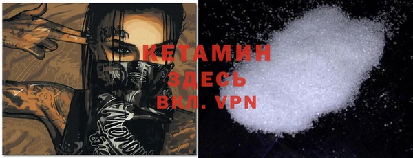 первитин Козельск