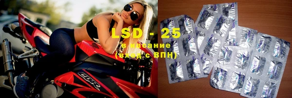 MDMA Premium VHQ Кодинск