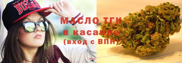 MDMA Premium VHQ Кодинск