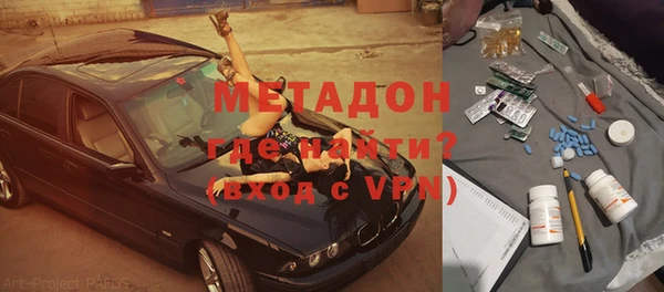 первитин Козельск