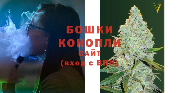ALPHA-PVP Козловка