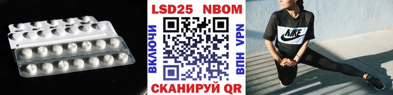 ЛСД экстази кислота  Купить где  Ирбит 