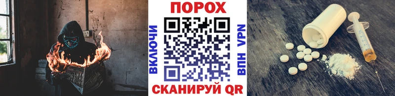 МЕТАМФЕТАМИН винт  Купить закладки  Ирбит 